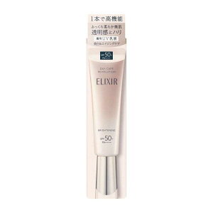  GNV[ zCg f[PA{[V uCgjO { ba 35mL SPF50+EPA++++