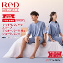【大泉洋さんCM公開中】リカバリーウェア ReD パジャマ 上下セット プルオーバー 半袖 半ズボン 血行促進 疲労回復 メ…