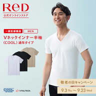リカバリーウェア ReD 半袖 Vネック インナー(COOL) 通年タイプ メンズ 男性 夏 夏用 血行促進 疲労回復 …