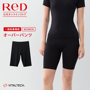 Jo[EFA ReD I[o[pc fB[X  Ci[  S/M/L/LL si J ~ Ci[EFA A_[pc   rWlX v[g Mtg ʈË@ bh