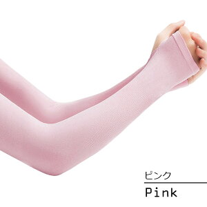 A[Jo[ -5 ڐG⊴ E 1g UVJbg jp fB[X Y UV bVK[h O  p w Ă~ rJo[ A[K[h 􂦂 X|[c AEghA ]