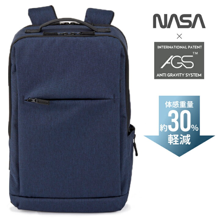楽天市場】リュックサック メンズ リュック AGS機能 ビジネスリュック 