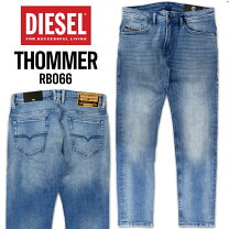 楽天市場】DIESEL THOMMER（メンズファッション）の通販