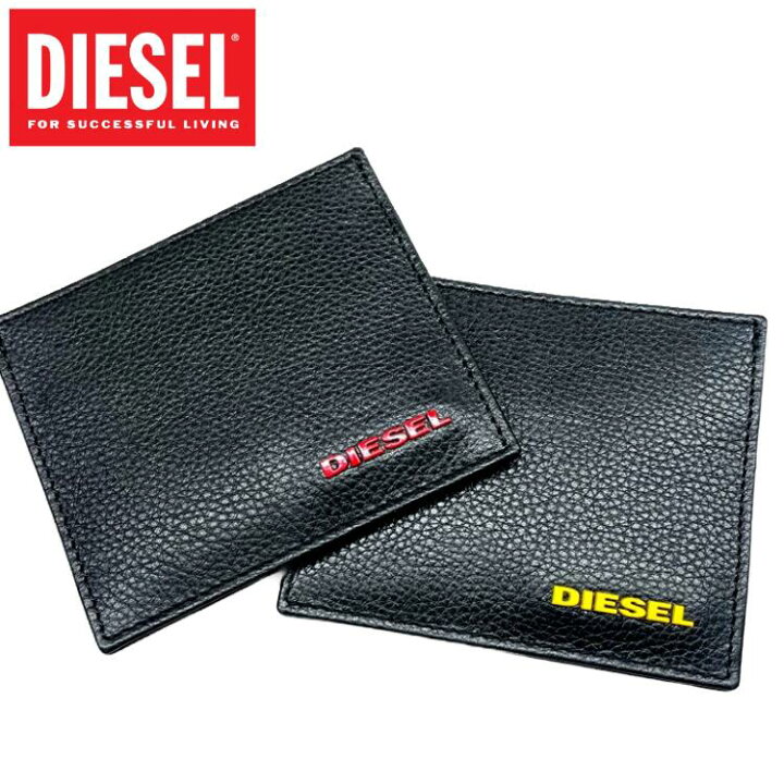 楽天市場】ディーゼル DIESEL カードケース 定期入れ 本革 ブランド 
