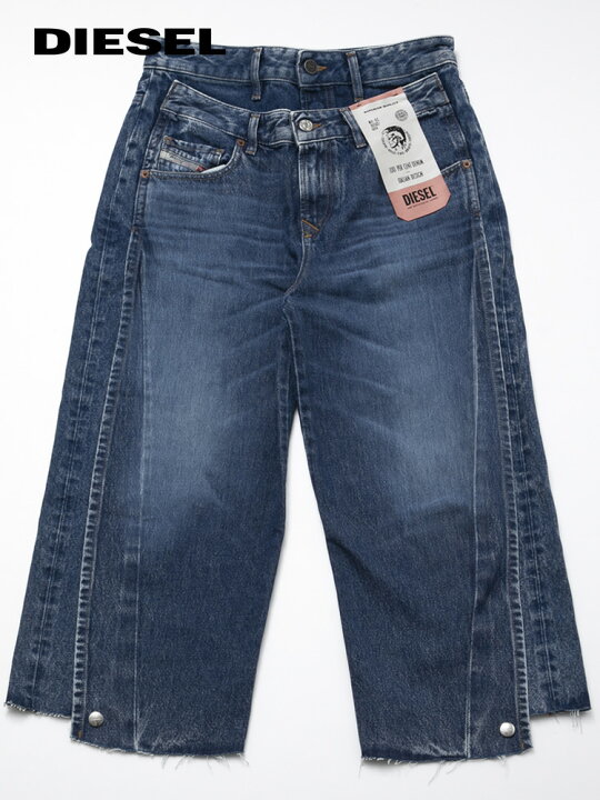 楽天市場】ディーゼル DIESEL レディース ジーンズ デニム ワイド  