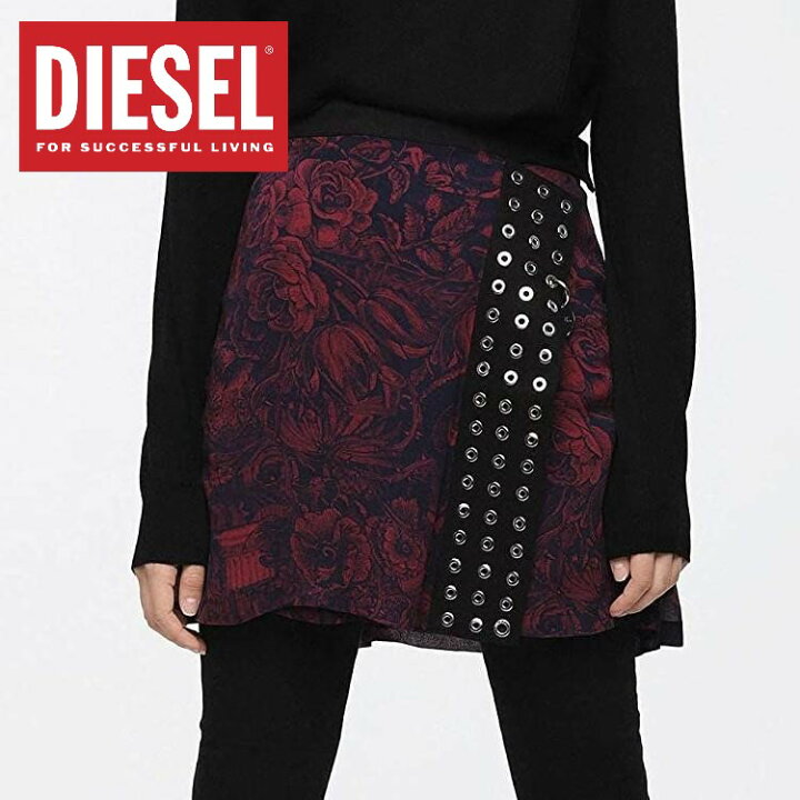 楽天市場】ディーゼル スカート レディース ミニ丈 ラップ 巻き DIESEL  