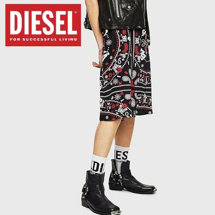 楽天市場】ディーゼル DIESEL スカート レディース ひざ丈 ウエスト  