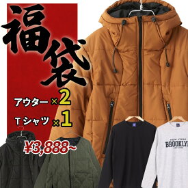 【福袋2026】 メンズ カジュアルコーディネートセット 福袋 アウター 2点 半袖or長袖Tシャツ 1点 エコバッグ 1点 サイズを選べる お得セット Mサイズ Lサイズ LLサイズ ご購入商品は【1/5以降】順次発送