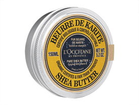 ロクシタン ピュアシアバター150ml 1本 (Loccitane) Pure Shea Butte