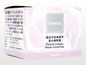 PCh[ ɕivZ^R[QGbZX 50g 1 Yukeido Extra-fine article Placenta Collagen whitening facial essenceys\iz