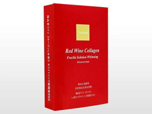PCh[ ɕiԃCR[QݎzCgjOĐ}XN 1/6@Red Wine Collagen Freckle Solution Whitening Renewal Mask
