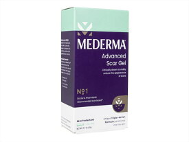 メデルマ 20g Mederma　パッケージ変更 メーカー名変更