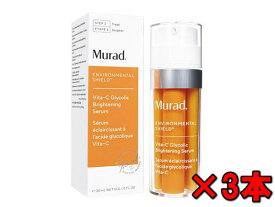 ムラド（ミュラド） ビタCグリコリックセラム30ml[ヤマト便] 3本 (旧名 ビタCグリコリックブライトニングセラム30ml) 1本 (Murad) Vita-C Glycolic Serum