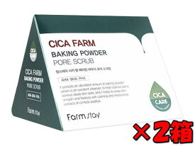 ファームステイ シカファーム・ベーキングパウダーポアスクラブ7g25本[ヤマト便] 2箱 (Farmstay) Cica Farm Baking Powder Pore Scrub 7g x 25pcs