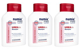 ヌミスメッド 尿素5%シャンプー200ml [ヤマト便] 3本 Numis med UREA 5% Shampoo