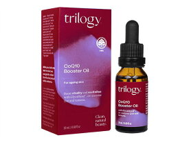 トリロジー CoQ10ブースターオイル20ml (Trilogy) CoQ10BoosterOil