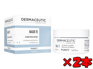 _[}V[eBbN }XN15_50ml [}g] ×2{ (Dermaceutic) Mask 15 pbP[WύX̂߁A摜ւ