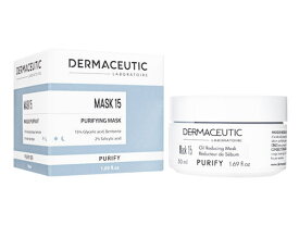 ダーマシューティック マスク15_50ml (Dermaceutic) Mask 15 ※パッケージ変更のため、画像差し替え ※使用期限：2023年10月