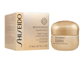 資生堂 ベネフィアンス・ニュートリパーフェクトナイトクリーム50ml (Shiseido) Benefiance Nutriperfect Night Cream