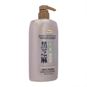 I[iI~ S}ICVv[800ml[}g] 1{ [o'naomi]BlackSesame&GingerRejvenatingShampoo pbP[WύX̂߁A摜ւ