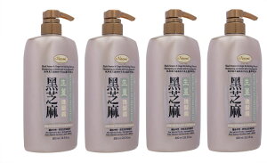 I[iI~ S}ICVv[800ml[}g] 4{ [o'naomi]BlackSesame&GingerRejvenatingShampoo pbP[WύX̂߁A摜ւ