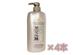 I[iI~ S}ICVv[800ml[}g] 4{ [o'naomi]BlackSesame&GingerRejvenatingShampoo