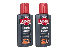 アルペシン カフェインシャンプー(C1)250ml[ヤマト便] ×2本 Alpecin Caffeine Shampoo C1※パッケージ変更のため、画像差し替え