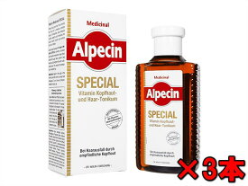 アルペシン メディシナルトニック(Special)200ml 3本 [ヤマト便] Alpecin Medicinal Tonic (Special) パッケージ変更