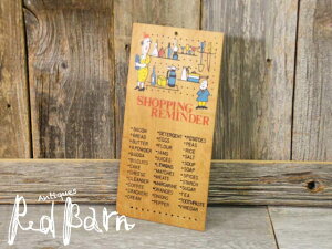 yivō3980~őz Be[W VbvO{[h