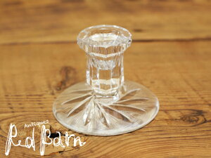 yivō3980~őz AeB[N Lh X^h yGNZgz