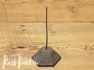 yivō3980~őz AeB[N y[p[z_[