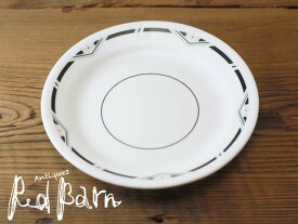 楽天市場 コレール 食器 店舗の通販