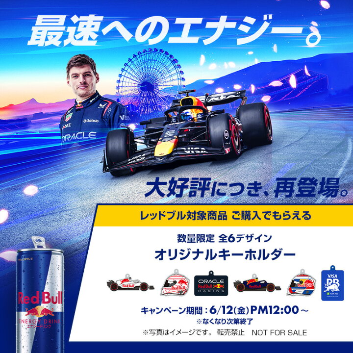 楽天市場】＼26％OFFクーポン対象 7/4 20:00 〜 7/11 01:59／【公式 