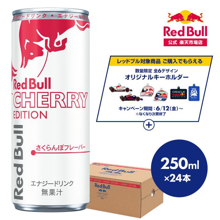 楽天市場】＼26％OFFクーポン対象 7/4 20:00 〜 7/11 01:59／【公式 
