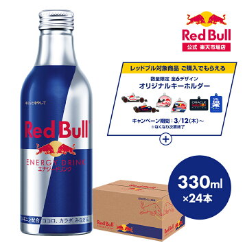楽天市場】【NEW】コッカス ドリンクロイヤル GOLD PLUS 50ml×10本腸内 
