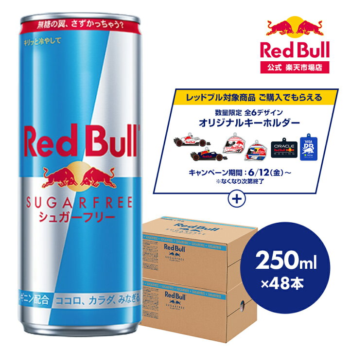 楽天市場】＼25％OFFクーポン対象 7/19 20:00 〜 7/26 01:59／【公式 