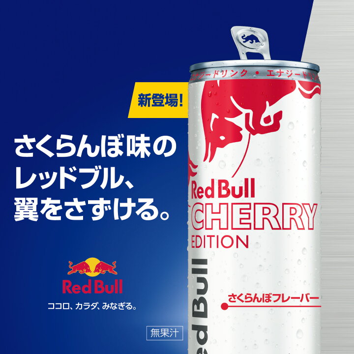 楽天市場】＼26％OFFクーポン対象 7/4 20:00 〜 7/11 01:59／【公式 