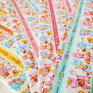 yV[`OzHappy Picnic 100 110cm w n z gAj} n