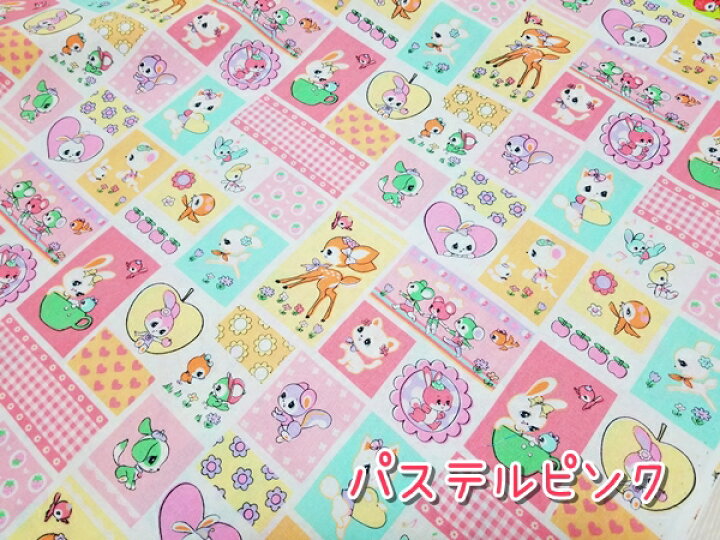 楽天市場】【シーチング】HoneyTune2023ハニーチューン Honey Tune 