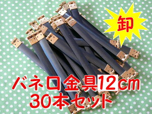 yzol12cm30{Zbg@|[`@@nhCh