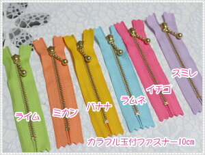 Jtʕtt@Xi[10cmF10{Zbg@}JP[X