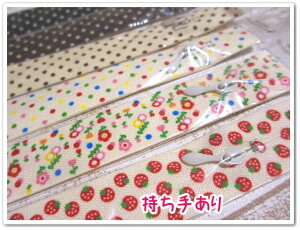 vgt@Xi[35cm^Cv@@肠聕tփ^CvC`SAAt[AhbgA
