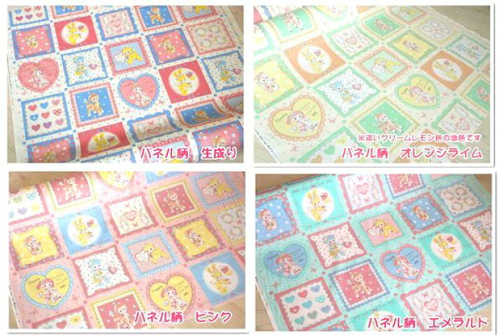 楽天市場】【シーチング】みっけコレクション≪パネル柄≫mikke  