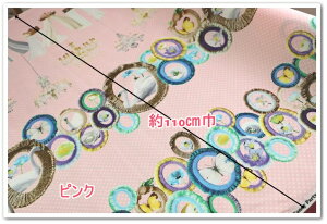 yIbNXzCandyPartysManeget啿VfA@X@ԕ@