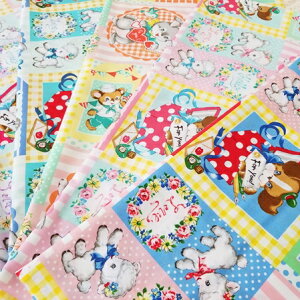 yV[`OzDear Little World pl@60cmPQUILT GATE LgQ[g@DearLittleWorld L 100 110cm w n z Aj}@g