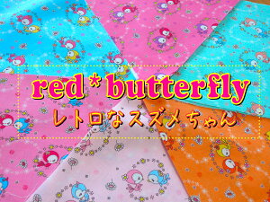 yV[`OzgȃXY@uXIWinv@Aj}@