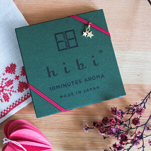 yr[ŃN[|&v[gzhibi }b`^XeBbN }bgt@NX}XMtgZbg(qr }b` A} 10minutes aroma v[g NX}X)