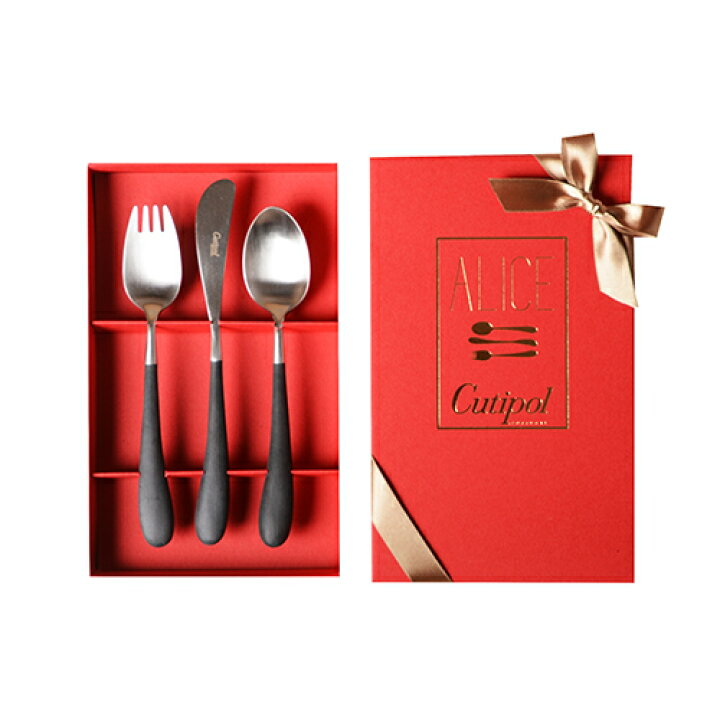 楽天市場 クチポール アリス ギフトセット ブラック シルバー 赤箱付 子供用 正規品 カトラリー ディナー スプーン ナイフ フォーク オシャレ お洒落 かわいい Cutipol Aliceset ギフト Red Cabin
