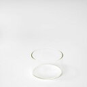 【レビューでクーポン&プレゼント】ボロシル ヴィジョングラス KS 105ml (グラス コップ カップ 容器 キャニスター コ…