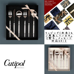 yzCg{bNXT[rXzy{|z N`|[SA fBi[6{Zbgt zCg×Vo[ (fBi[iCtAe[uXv[AfBi[tH[N)yKiz